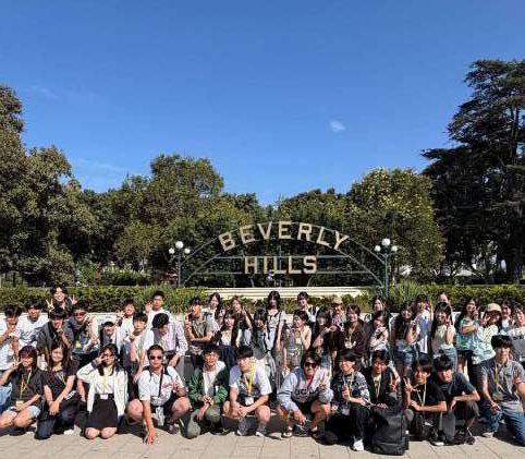 Beverly Hills