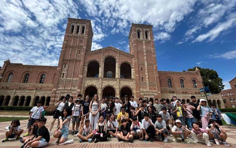 Campus da UCLA